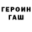 МЕТАДОН VHQ Andrii Horopatskyi