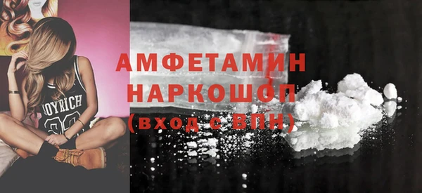 стафф Алексеевка