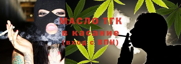 эйфоретик Алексин