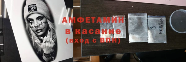 мескалин Алзамай