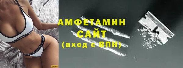 стафф Алексеевка