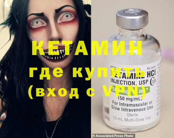 мескалин Алзамай