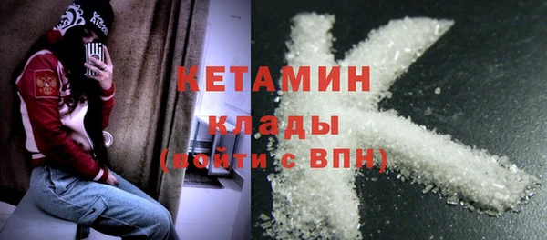 эйфоретик Алексин