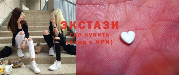 стафф Алексеевка