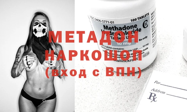 мескалин Алзамай