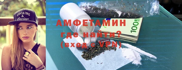 стафф Алексеевка