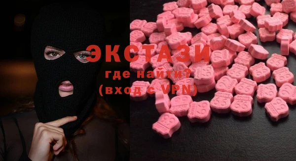 стафф Алексеевка