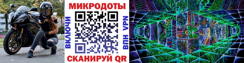 Купить где Омск Галлюциногенные грибы Magic Shrooms